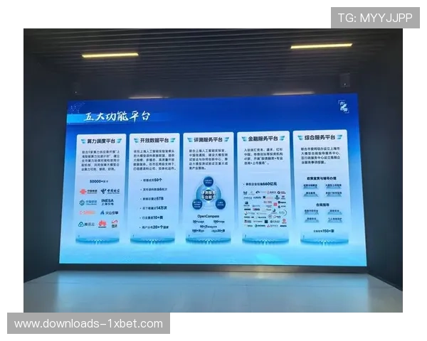 由于硬件算力迈向边缘端分布 体育社区运营逻辑在本阶段实现了反馈毫秒化